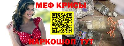кокаин VHQ Канаш