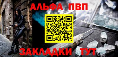 кокаин VHQ Канаш
