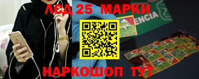 кокаин VHQ Канаш