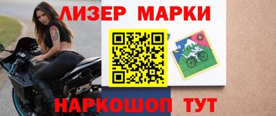 кокаин VHQ Канаш