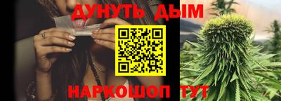кокаин VHQ Канаш