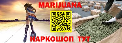 spice Камышлов