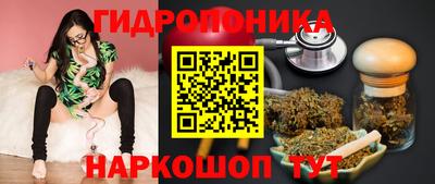 кокаин VHQ Канаш