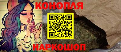 винт Кандалакша