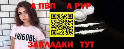 кокаин VHQ Канаш