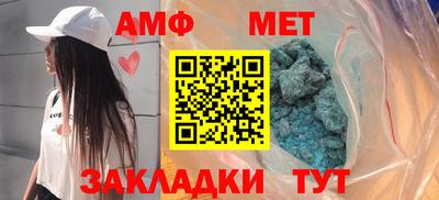 кокаин VHQ Канаш