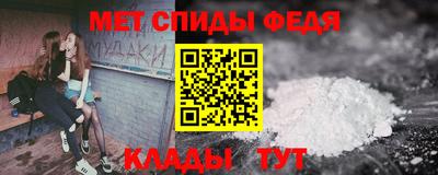 кокаин VHQ Канаш