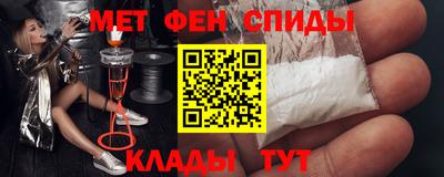 кокаин VHQ Канаш