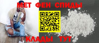 кокаин VHQ Канаш