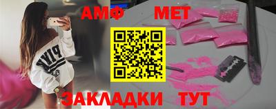 кокаин VHQ Канаш