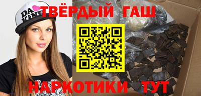 винт Кандалакша