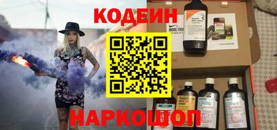 кокаин VHQ Канаш
