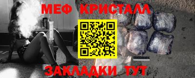 кокаин VHQ Канаш